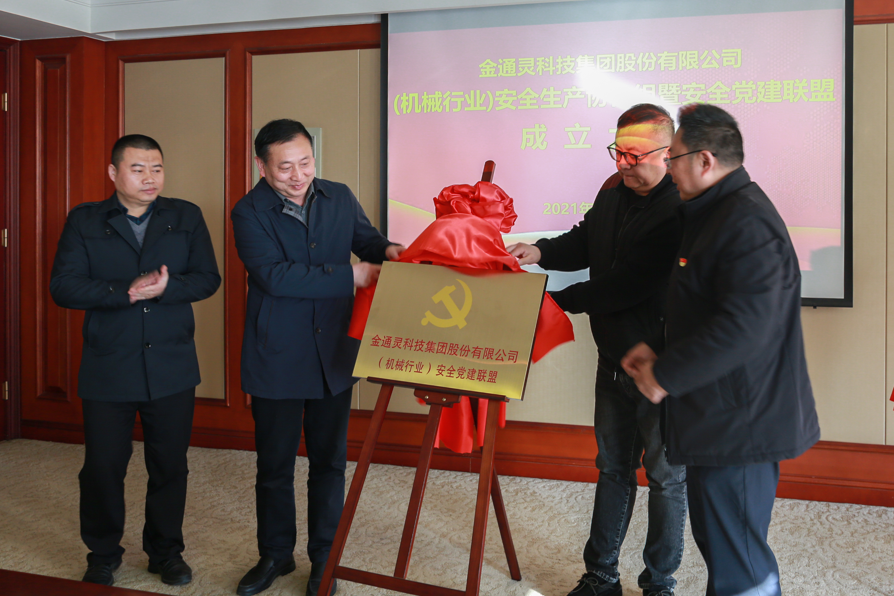 1641430656100427.jpeg 6O5A3486.jpeg